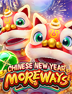 หนัง เกมไพ่คาสิโนฟรีไม่มีเงินฝาก 2022 ไทย: สนุกสุดมัน!