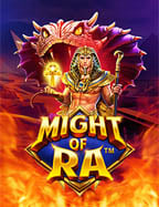 เกม รอยัล สล็อตสลากกินแบ่ง 16 สิงหาคม 2563: ความตื่นเต้นที่ไม่ควรพลาด